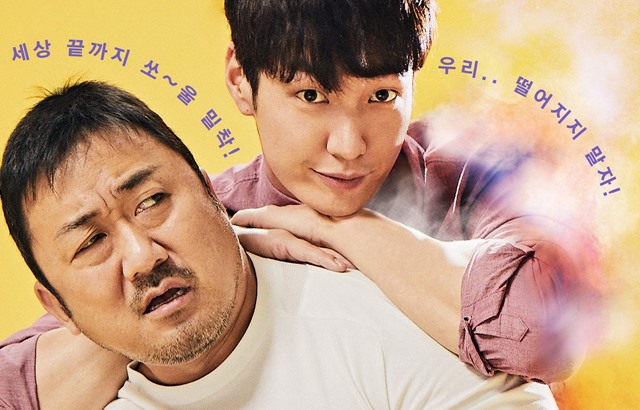 Wonderful, Ghost 관련 아티스트 뉴스 이슈 정리 대표 이미지