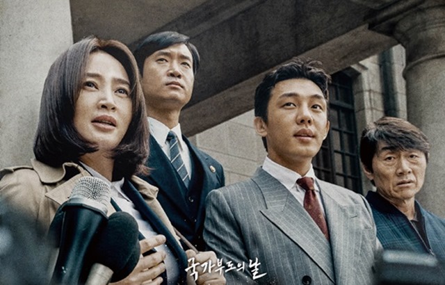 Default 관련 아티스트 뉴스 이슈 정리 대표 이미지