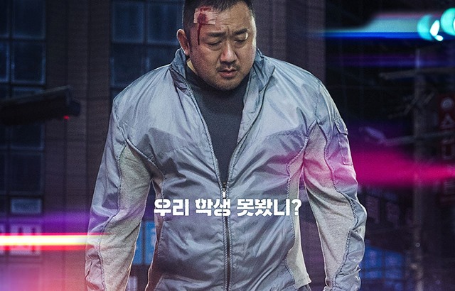 Villagers 관련 아티스트 뉴스 이슈 정리 대표 이미지