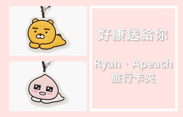 Event 관련 아티스트 뉴스 이슈 정리 대표 이미지