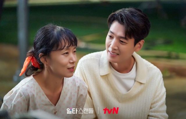 Crash, Course, In, Romance, Ratings 관련 음악·차트 이슈 정리 대표 이미지