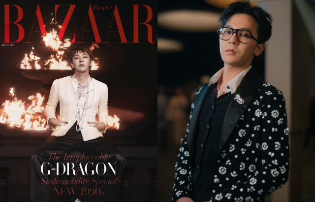G-DRAGON, Harpersbazaar, Comeback 관련 아티스트 뉴스 이슈 정리 대표 이미지
