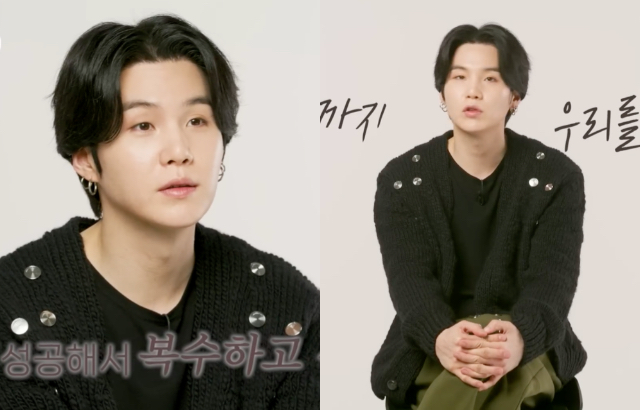 Suga, D, Day, Disneyplus 관련 음악·차트 이슈 정리 대표 이미지