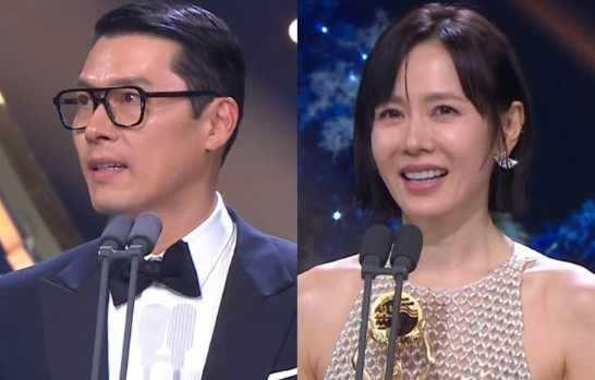 [2025 청룡영화상] 현빈과 손예진이 2관왕을 차지하며 고마운 마음을 전했습니다! 전체 목록 + 수상 연설 요약 대표 이미지