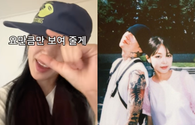 미노이는 "가사가 딱 그래요, 양치를 하면 맛있어요"라며 유위안차이의 목을 졸랐다! 모호한 과대광고부터 정면 대결까지, 과거의 우정이 뒤집어진다 대표 이미지