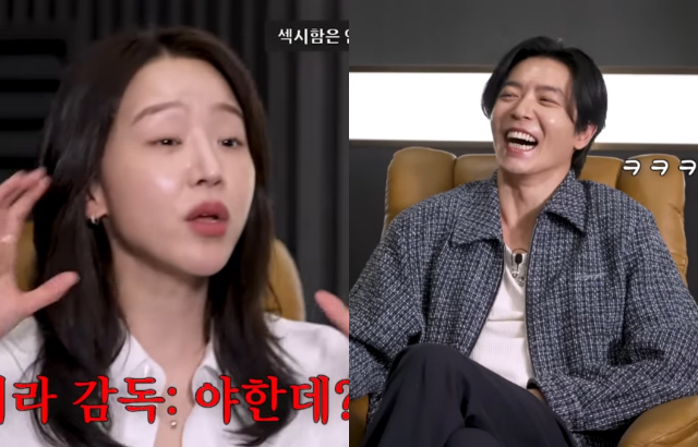 '비밀리뷰' 신혜선, 김재욱 "매우 야하게 걷는다" 칭찬! 쿵밍의 영상 녹화는 너무 힘들어서 울 뻔했고, 공개 현장은 웃음으로 가득 찼다. 대표 이미지